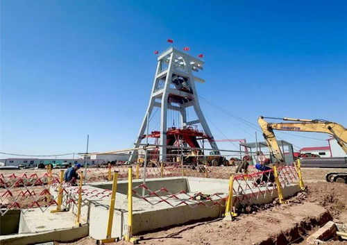 東勝油房壕礦井及選煤廠項目開工建設(shè)，助力金屬及金屬礦批發(fā)產(chǎn)業(yè)升級