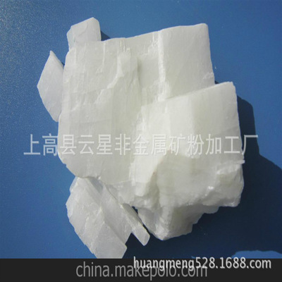 江西高性價比雙飛粉與白云石粉批發(fā) 膩子、涂料、標(biāo)線及發(fā)泡應(yīng)用全解析