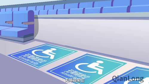 鏡記冬奧 首善有愛迎雙奧，北京公共文化旅游服務(wù)標(biāo)識動漫上線